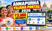 Annapurna Yojana Portal 2026