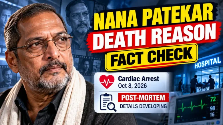 Nana Patekar Death Reason Fact Check