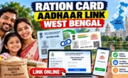 West Bengal Ration Card Aadhaar Link Guide
