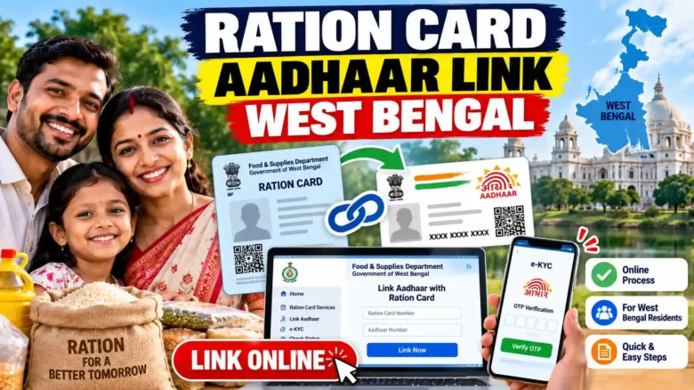 West Bengal Ration Card Aadhaar Link Guide